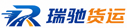 盐池县附近回程货车调度｜工程机械爬梯车大件运输车调度